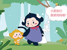 原创设计 | 重庆南川区妇幼保健院品牌升级