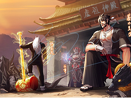 【DNF同人大赏：驱魔】