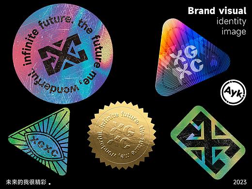 XGXC潮流服饰品牌形象设计|时尚 服装 网店LOGO设计VI