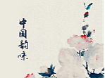 图标