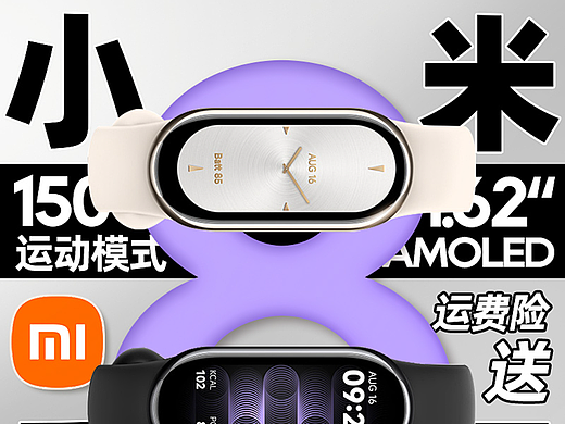 近期...............