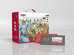 大閘蟹包裝設(shè)計