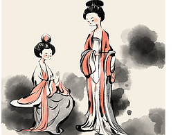 水墨写意国风打卡合集 参考装束复原