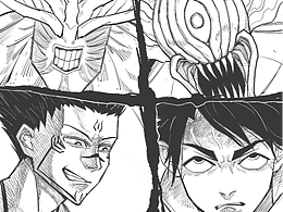 咒術(shù)回戰(zhàn)同人漫畫2