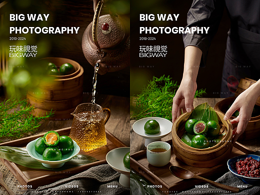 清明节青团糕点拍摄｜同庆糕团×玩味BIG WAY