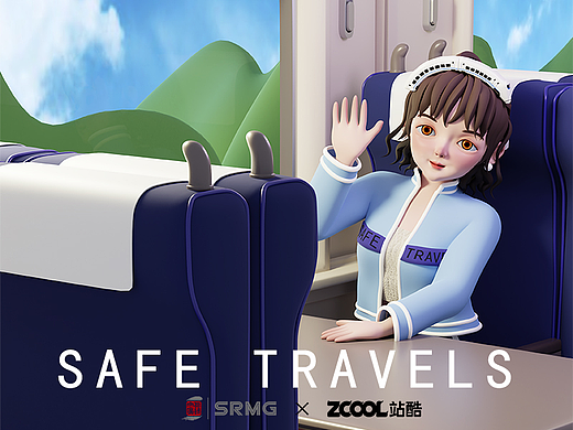 长三角铁路文创IP设计——安安（个人主页-ZNjQ1MzE4NDQ=） - IP形象 - 站酷设计师月鲨原创素材 - 站酷ZCOOL