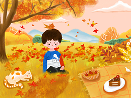 童年——秋天