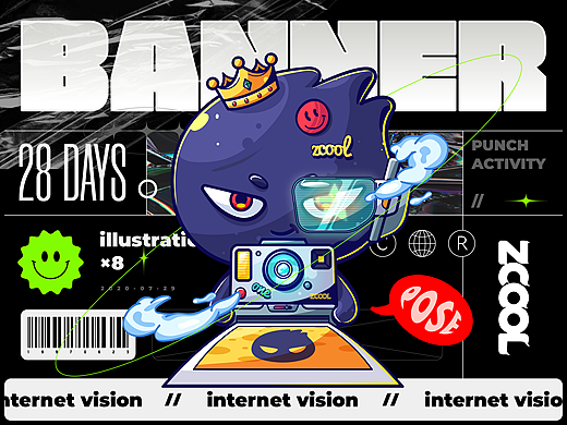 #今晚打老虎# 弟仔-创意banner打卡合集