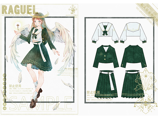 JK制服设计