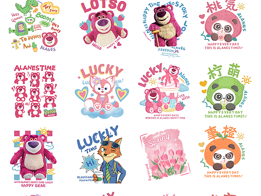 少女粉色系大合集草莓熊