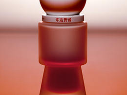 东边野兽