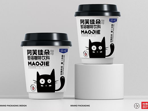 咖啡品牌包装设计