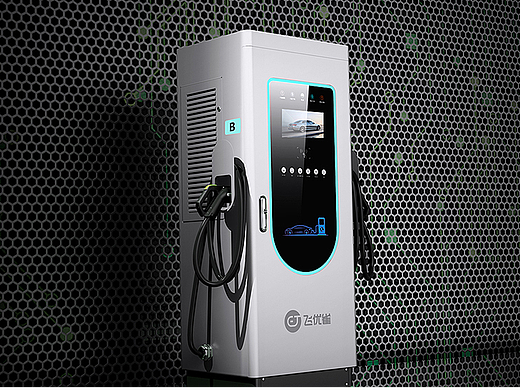 【充电桩设计】如何做好充电桩外观设计？