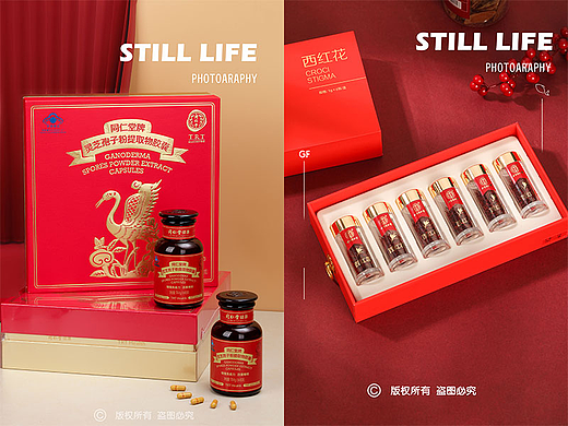 静物摄影|胶囊×Asia小金鱼