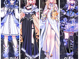 立绘&服设