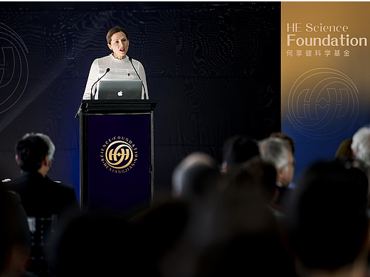 何享健科技基金创意LOGO&SLOGAN | 品牌提案