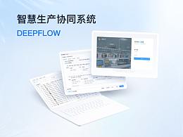 真棒