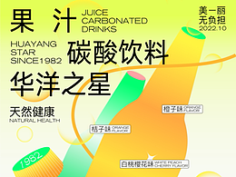 百人千图-打卡1