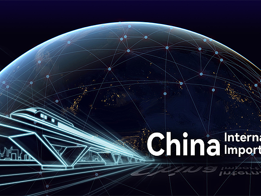 进博会创新孵化区海外宣发TVC