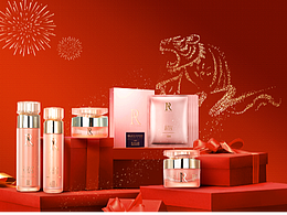 薔薇之語美妝護(hù)膚