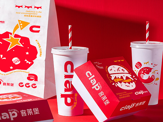 客莱堡·汉堡 | 品牌视觉形象设计