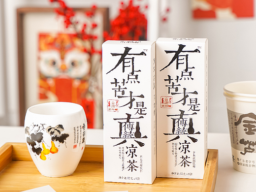 产品摄影|凉茶