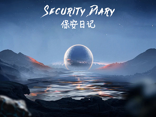 年度产品渲染合集（节选）（个人主页-ZNjc3MTk0Njg=） - 海报 - 站酷设计师保安日记原创素材 - 站酷ZCOOL