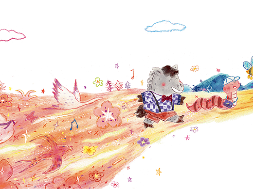 2024加油大步向前走