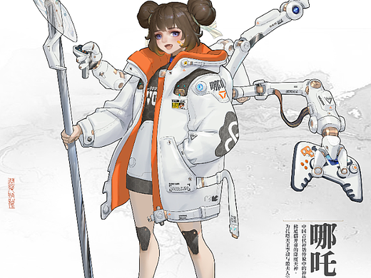 《哪吒》（個人主頁-ZNjU5NjY3MTI=） - 概念設(shè)定 - 站酷設(shè)計師空靈的足印原創(chuàng)素材 - 站酷ZCOOL