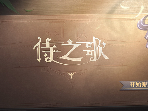 日韩卡通二次元