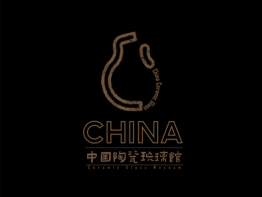 中国陶瓷琉璃博物馆logo动态展示