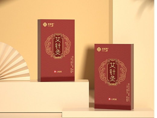 宫延楼艾针灸|包装设计