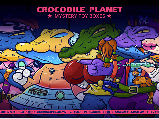 鳄鱼星球-潮流插画-矢量