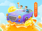 汽车金融贷款H5