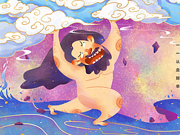 最近的一部分试稿