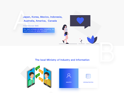 网页web PC端  首页 简约风  蓝色