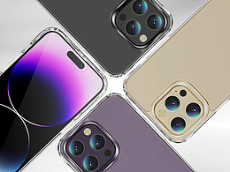 手机壳三维产品动画渲染【KeyShot】系列