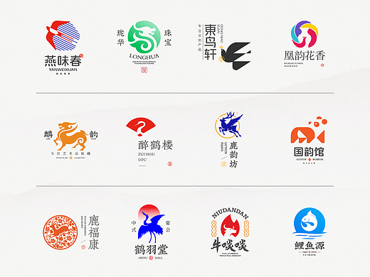 新中式风LOGO设计 | 2024