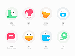 UI图标打卡 002