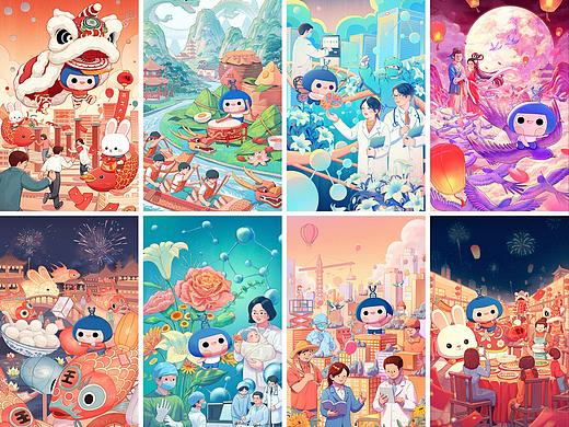 华大基因节日插画海报