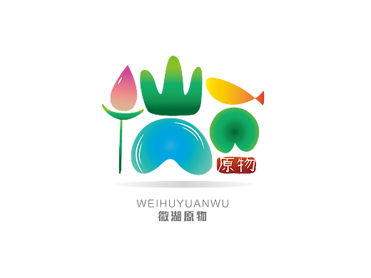 微湖原物LOGO设计