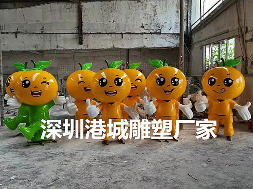 沃柑卡通桔子宝宝柑橘子脐橙子公仔砂糖橘玩偶娃娃雕塑