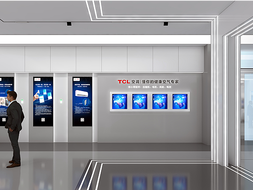 TCL空调展厅改造设计