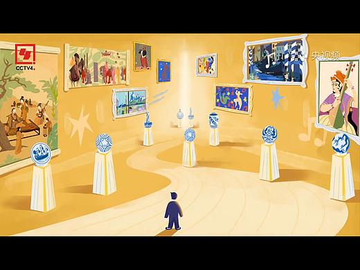 二维动画｜CCTV4《听见彼此》音乐会