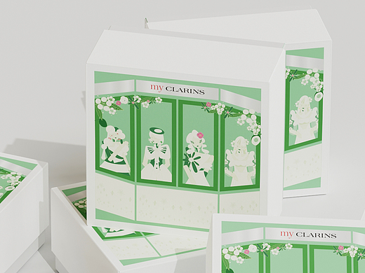 # my CLARINS 寻找天然好食肌 #   创意海报