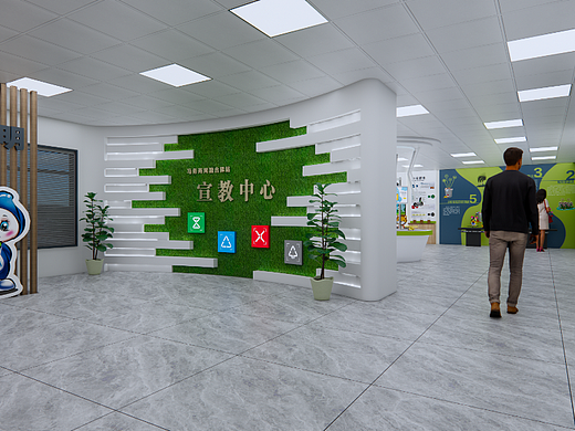 垃圾分类两网融合宣教中心
