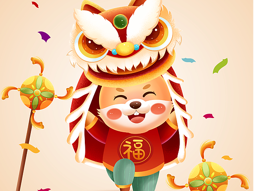 癸卯兔年新年插画 醒狮闹春