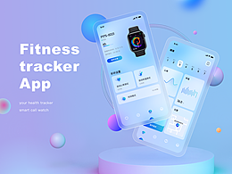 UI/UX设计