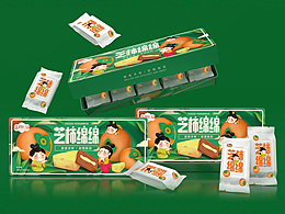盛柿长安 芝士夹心柿包装