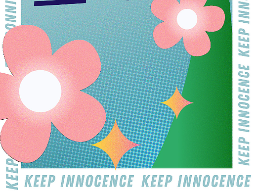 保持童心 天天开心